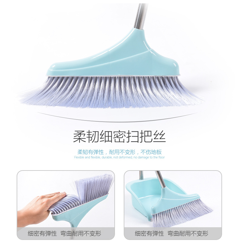 扫把单件_08.jpg