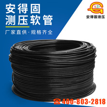 �����͸߉�������֬�ܸ߉����T�y��ܛ����Ȼ������ܛ��