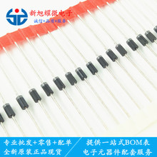 ���� ֱ���Ч�ʶ����� UF4004 1A400V DO-41 ����ֱ�������ֻ�