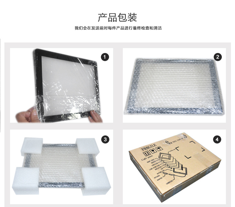 led导光板亚克力发光板 激光打点雕刻划线超薄灯箱背光源导光板加-阿里巴巴