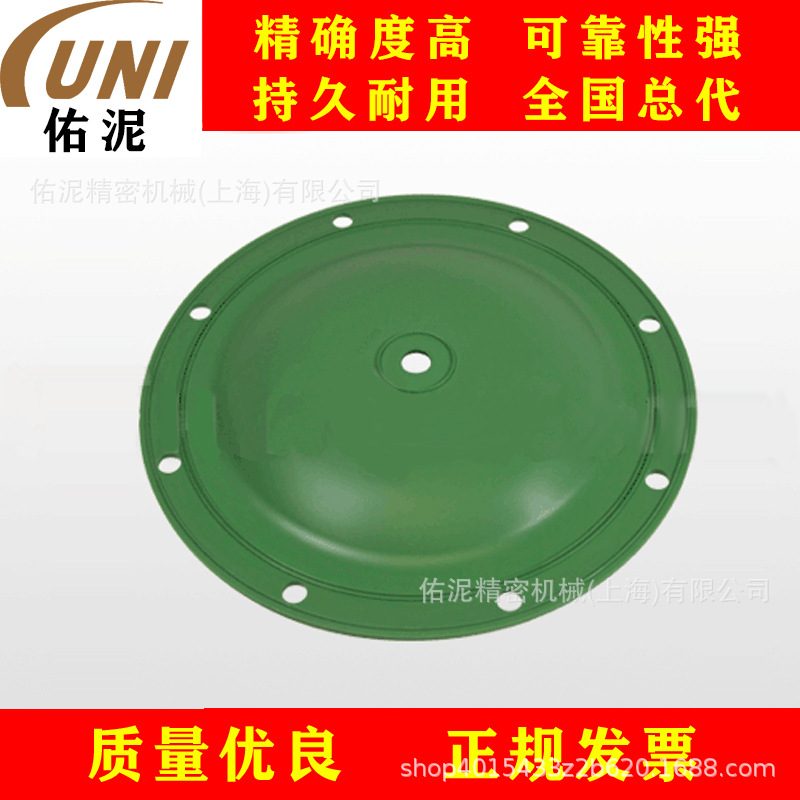 UNI Fitting to 艺达思 Blagdon T1A089 泵 零配件 橡胶 隔膜片