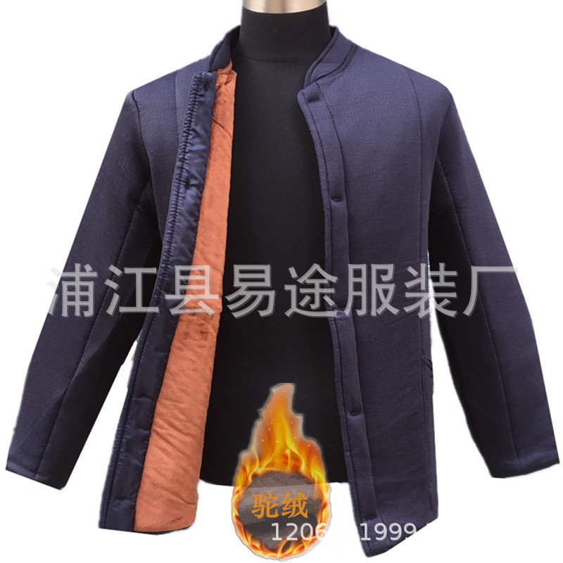 Winter warm velvet down jacket