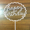 Acrylic Birthday Cake Responses Creative Cake Baking Swelling Plug -in Plug -in Package Package Paper Card Package