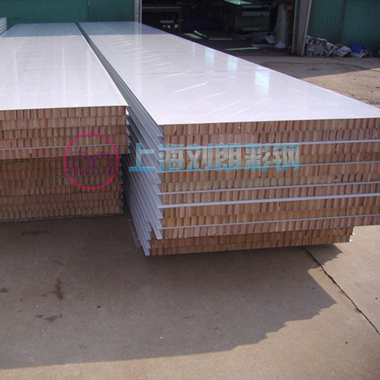 上海刘朗供应纸蜂窝夹芯板、纸蜂窝净化板、彩钢复合板阻燃