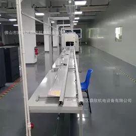 输送机;电子产品制造;插件机