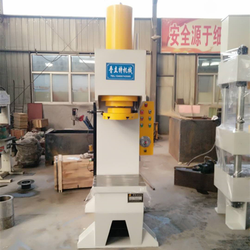 100吨汽车部件压装成型液压机 C型轴承校正单臂液压机