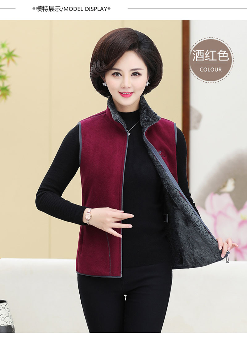 Gilet femme en Polyester - Ref 3317279 Image 36
