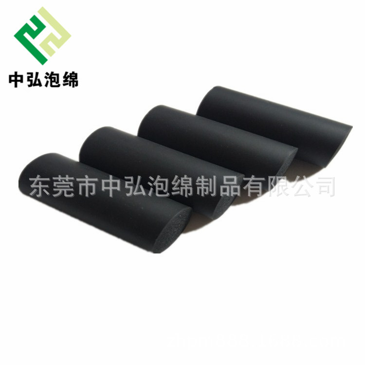 生产手把套 橡塑发泡管 EVA把套 跳绳海绵把套 自行车手把套