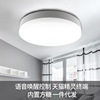 Tmall spirit intelligence AI Sugar ceiling lamp LED Home Lighting Voice control Macaroon Ceiling lamp