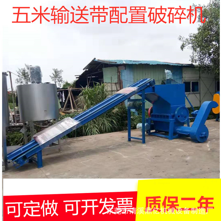 广西上门安装PET瓶片破碎生产线 矿泉水瓶 饮料瓶清洗生产设备