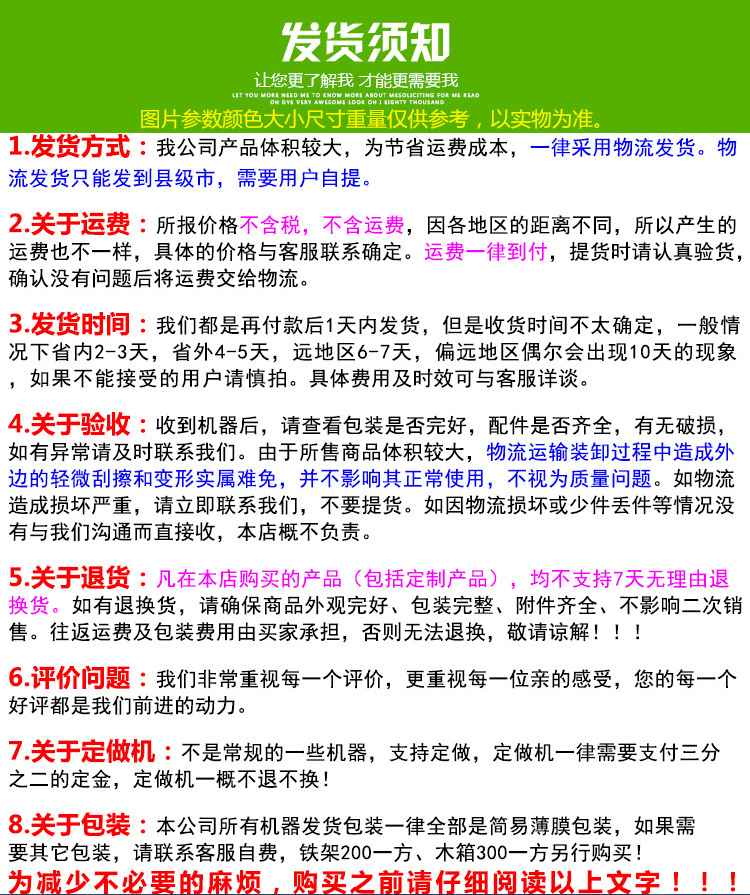 4f20cea09b241c8f09b2db981f60ac