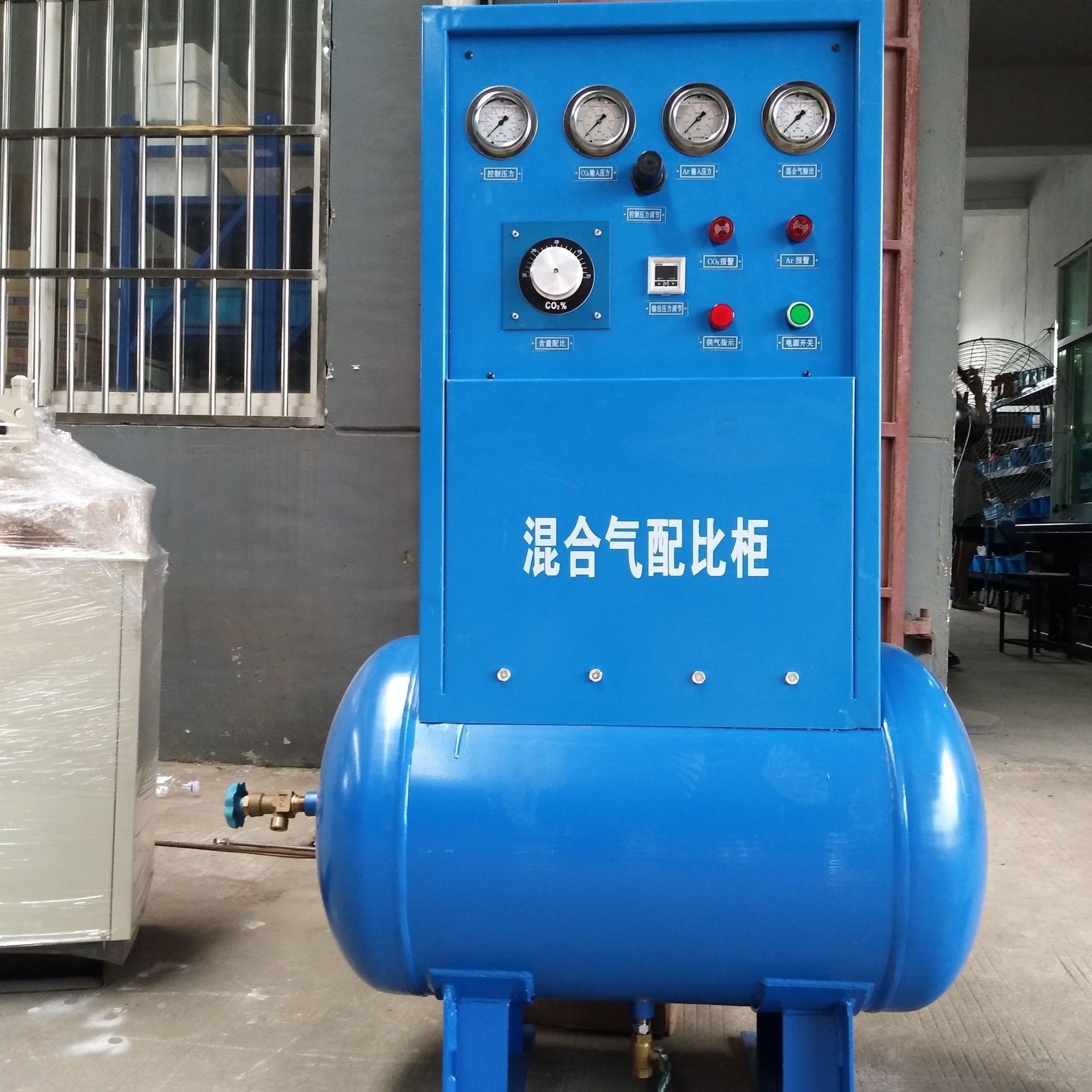 Manufacturers supply mixed gas Ratio Gas mixing cabinet fully automatic Switching device Customizable