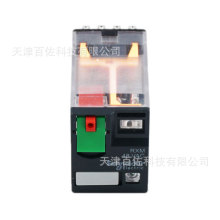 RXM�^���RXM4AB2E7�^���6A 48V���g�^���