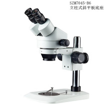 ݾS҃răSZM7045-B6Bm׃pĿwʽ@΢R