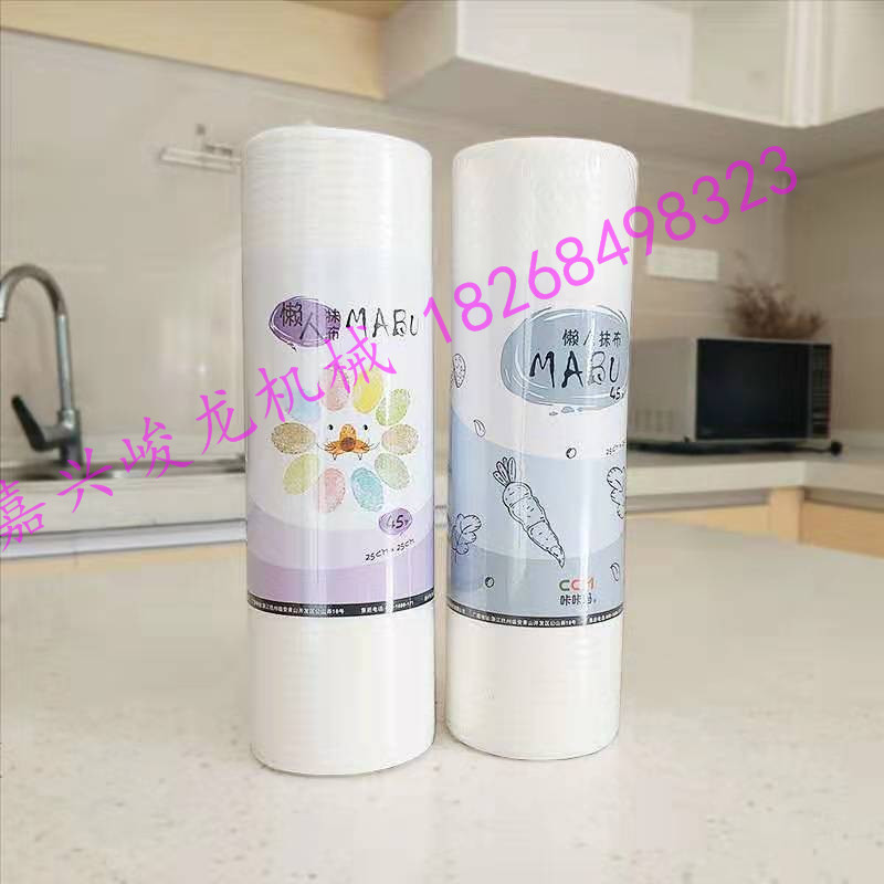 发往义乌懒人抹布机器 电商懒人抹布系列产品 全自动机器