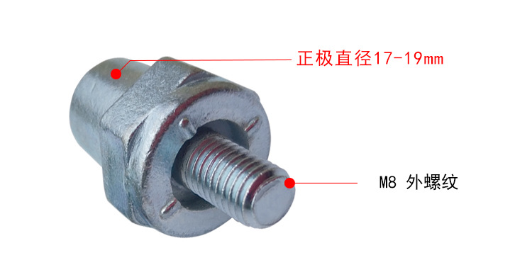 M8锌合金柱头详情_05.jpg