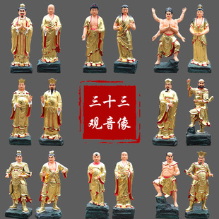 1��1վ��ʮ���^���� ��֬�Ų��^�����_ 33�^������ �����R����