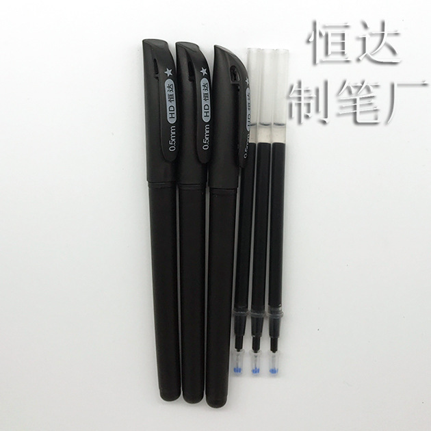 一键复制_2019-07-30 18:20