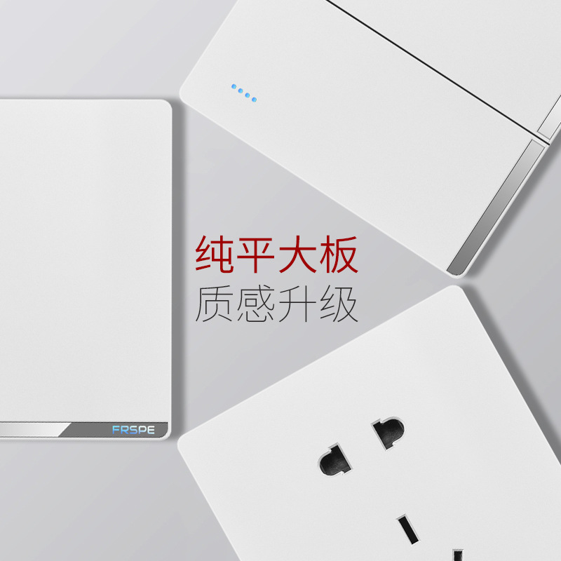 Linsong 86 tipo de toma de interruptor de pared blanco puro panel de interruptores de Osaka toma de corriente de cinco agujeros al por mayor