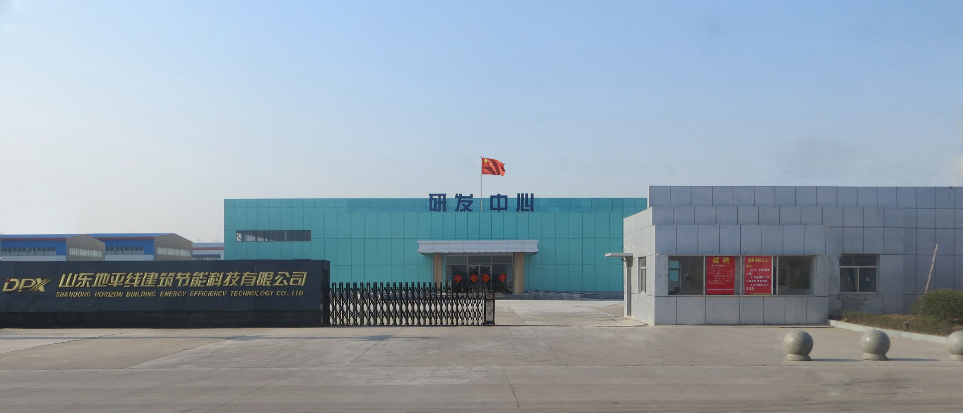 QQ图片20180301162032