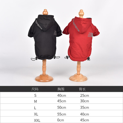 Cross-border new pet clothing Winter dog clothing Fleece-lined thick waterproof two-legged hooded clothing
