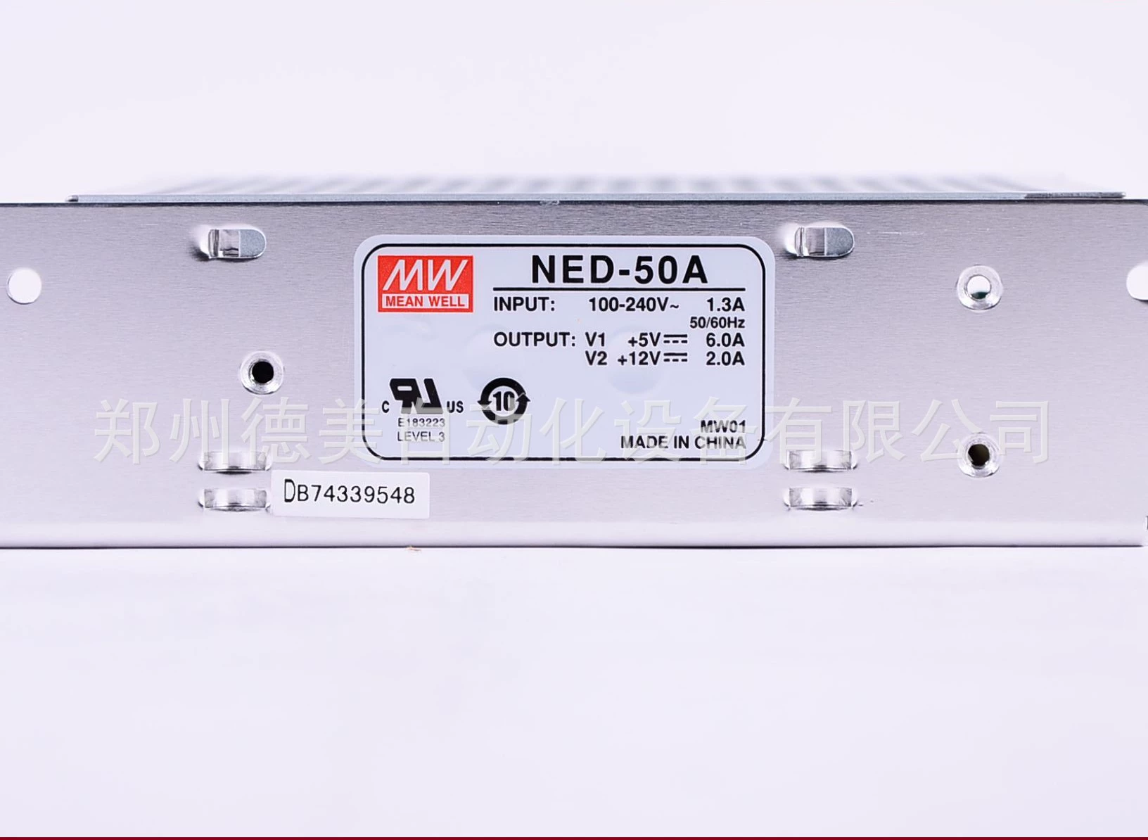 Тайвань Mingwei импульсный источник питания NED-50A экономичный два набора выходов 50W 5V6A/12V2A промышленный источник питания