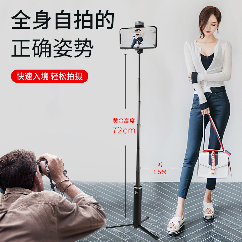 Bâton selfie en Alliage d aluminium - Ref 3386774 Image 3