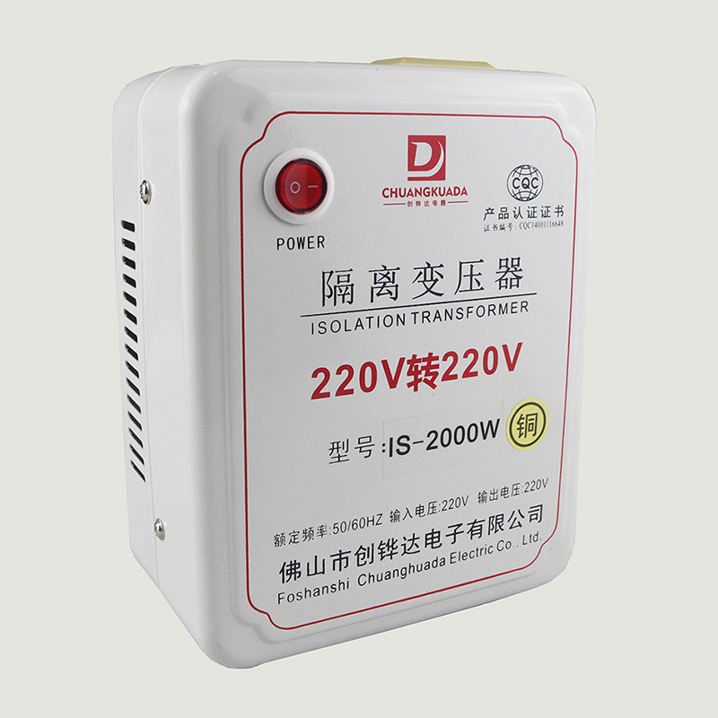 厂家推荐 环型电源变压器 220V转120V电源变压器 单相隔离变压器