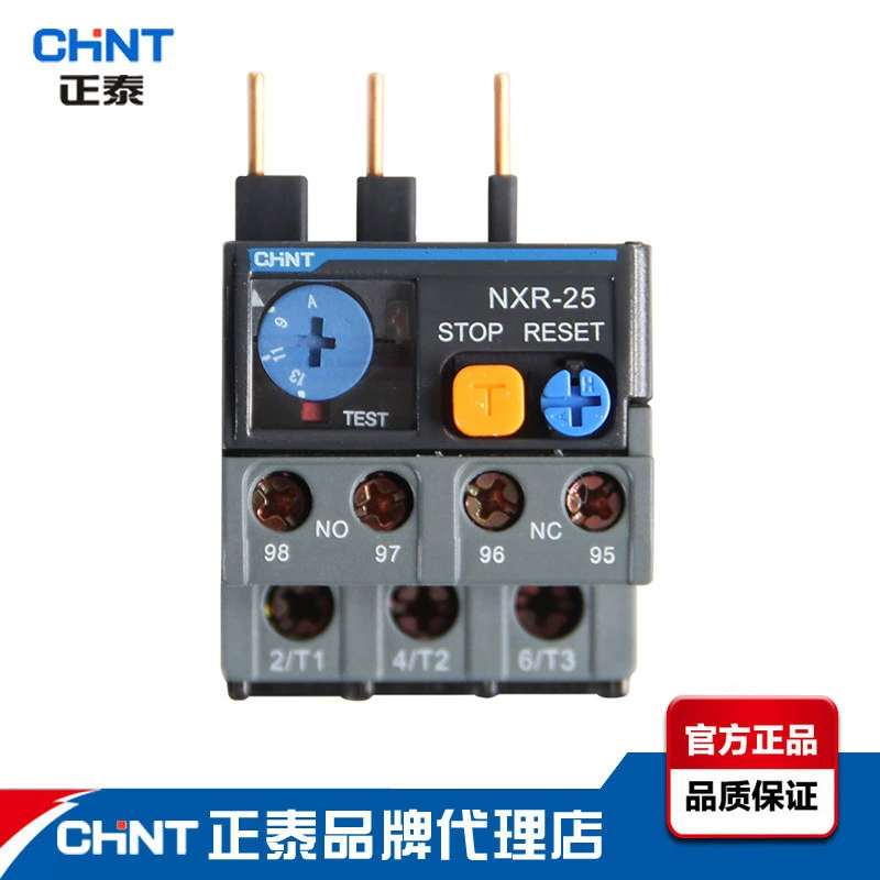 Реле тепловой перегрузки Chint Серия теплового реле Kunlun NXR Защита от перегрузки Защита от тепловой перегрузки