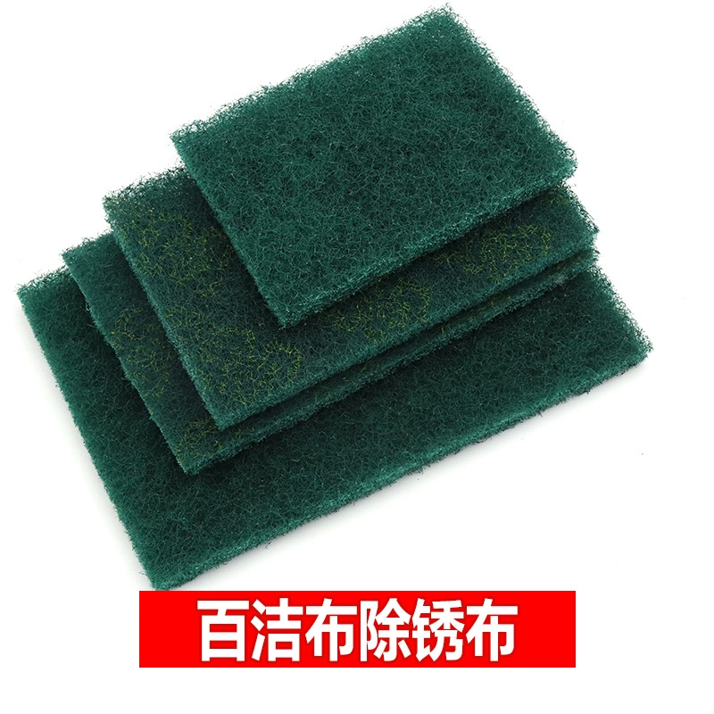 Промышленная чистящая ткань 8698 полировка и полировка Удаление ржавчины железная чистящая ткань овощная Дыня ткань промышленная протирочная ткань оптом