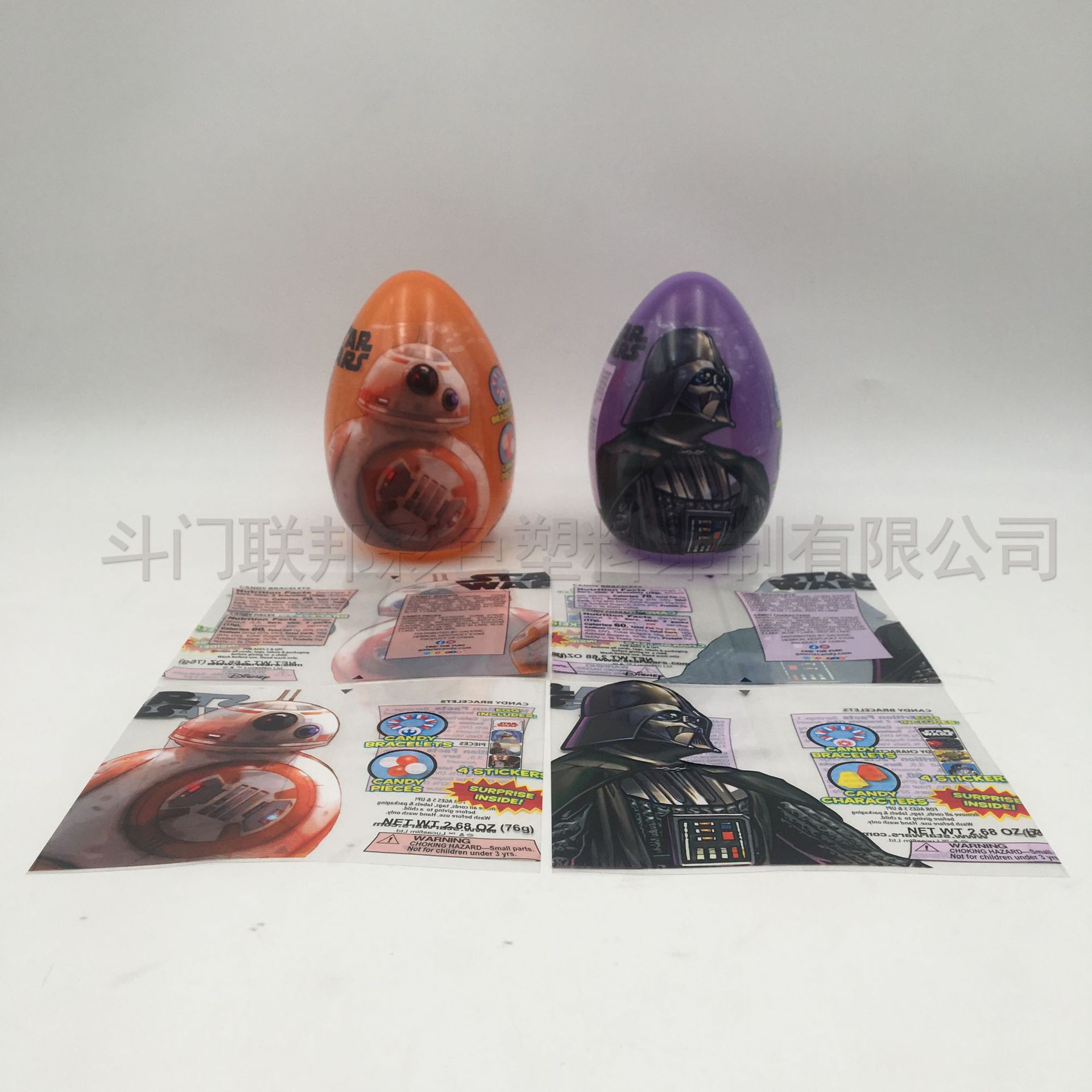 厂家供应PVC收缩膜 奇趣蛋标签包装膜热缩膜