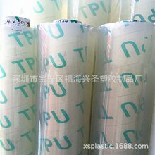 TPU͸�� ���ϳ�͸ ҕ���b�L���¸�ˮ��ˮ�������ϲ�  �۰�����Ĥ