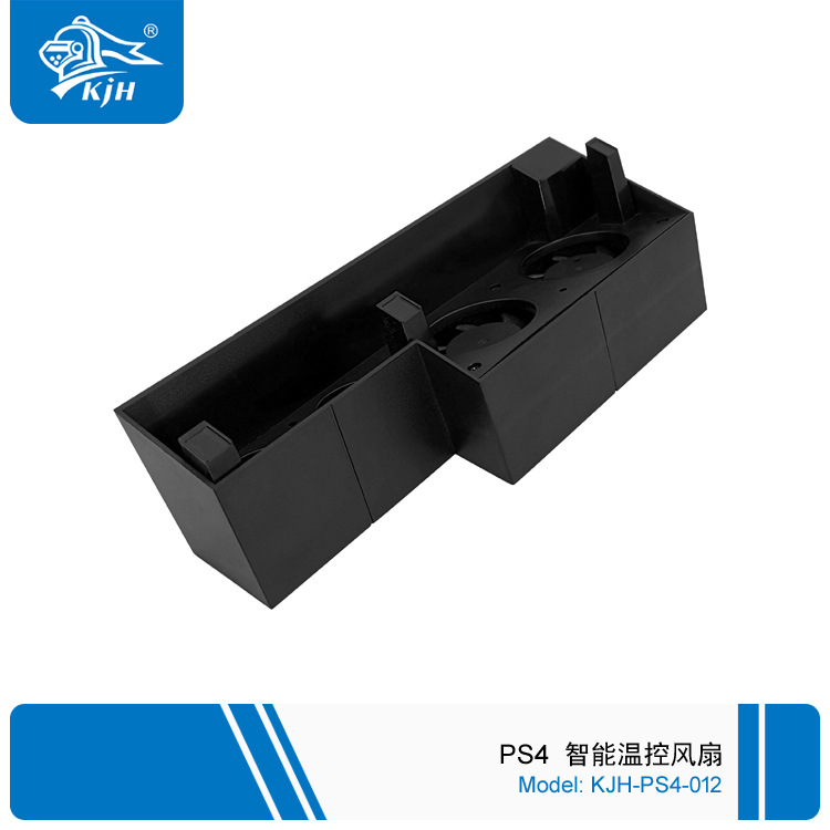 PS4-012 PS4 智能温控风扇 4.jpg