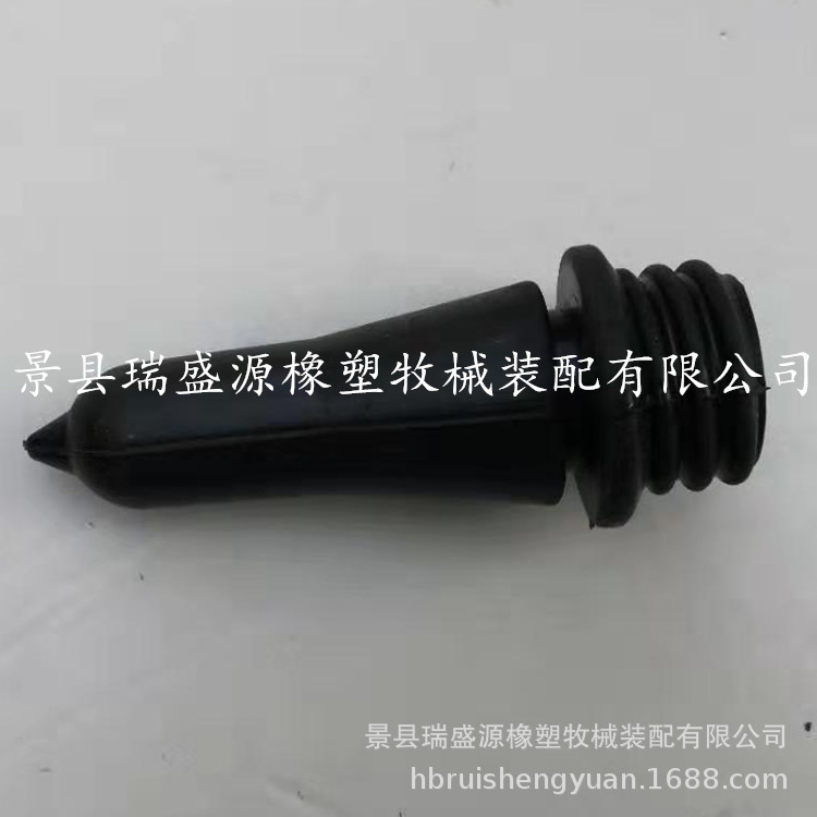 兽用器械配件 小牛喂奶桶奶嘴粉色奶嘴 挤奶机配件商家供应