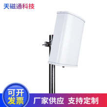 ���˿�WiFi6��4G�����쾀ú�V�b�串�w��ƽ����̖�������쾀