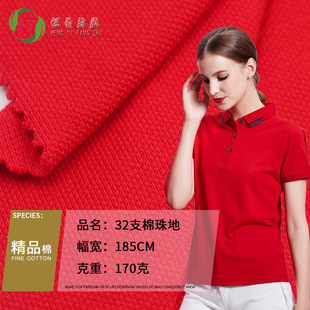 �B�۲� ����ز��� ����� ����ؾW��  POLO������������