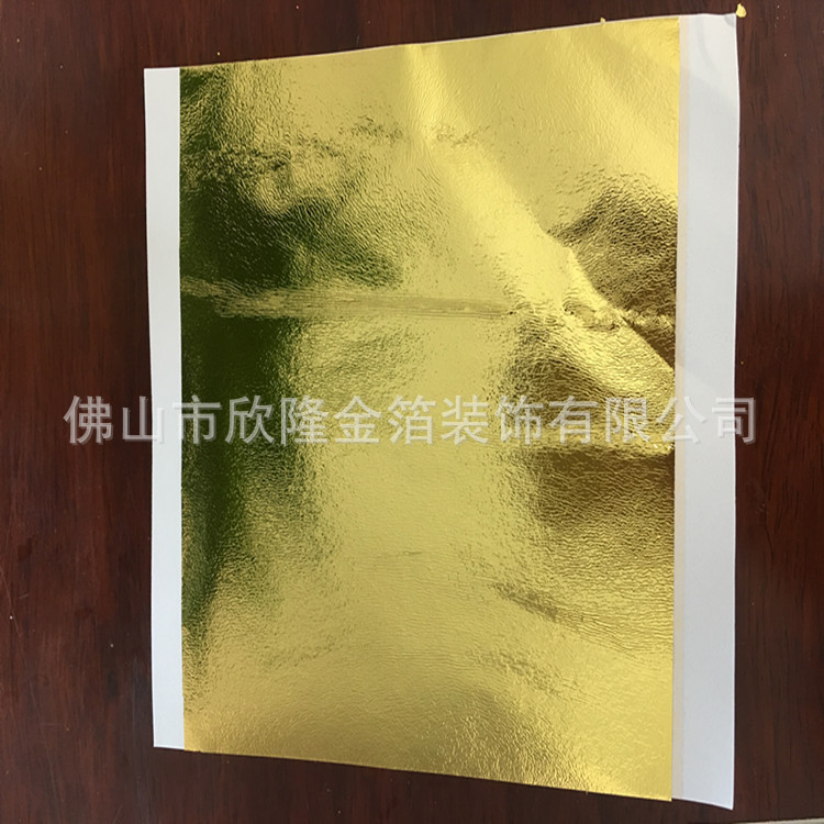 Large gold foil fragile non-curling 14cm * 14cm for drop glue nail painting art Crystal mud