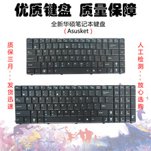 适用于华硕K50 K61 K70K40K401N X8AIN k40IN笔记本键盘更换A401L