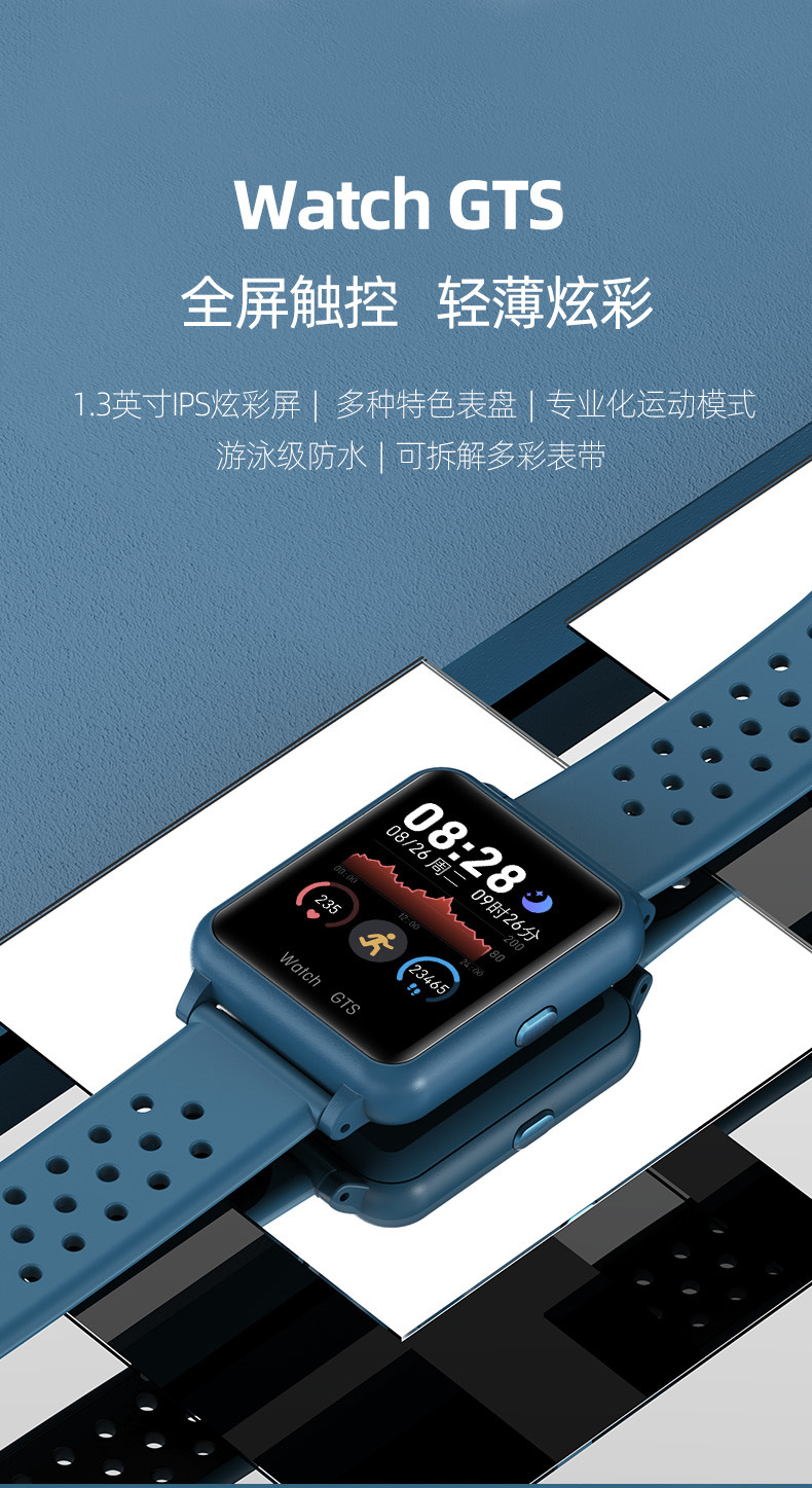 Smart Watch Surveillance de la fréquence cardiaque - Ref 3439525 Image 14