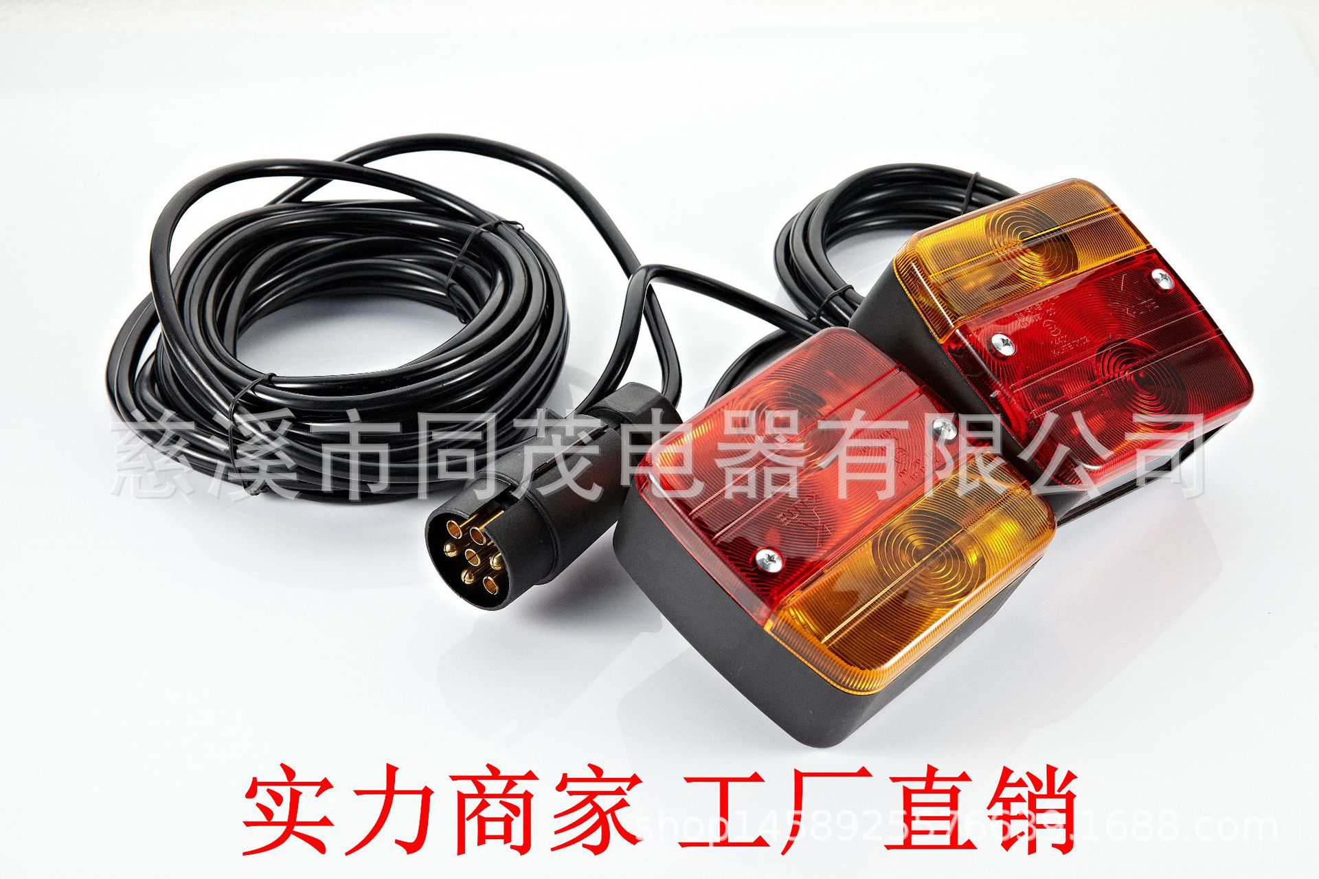 Tm4010 Tail Light Trailer Accessories Trailer Tail Light Assembly with License Plate Light Trailer Truck
