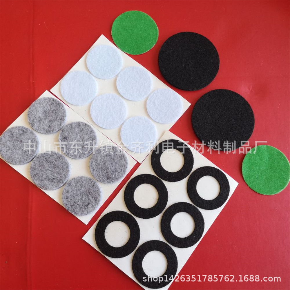 厂家批发不织布垫片 防滑贴片绒布 家具脚垫免费拿样