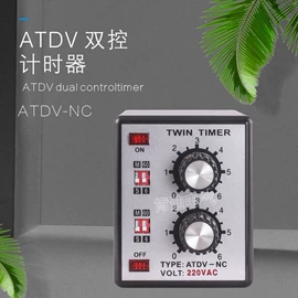 其他开关;工业计时器;低压接触器