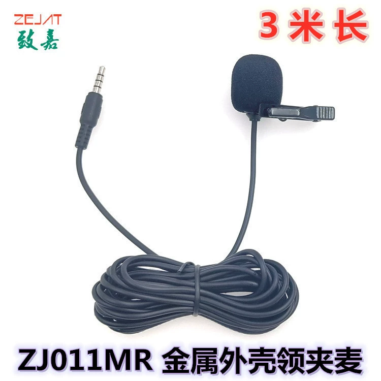 Производители партия металлического корпуса Воротник Клип микрофон громкоговоритель объяснить воротник клип Пшеница автомобиль Лотос штекер микрофон