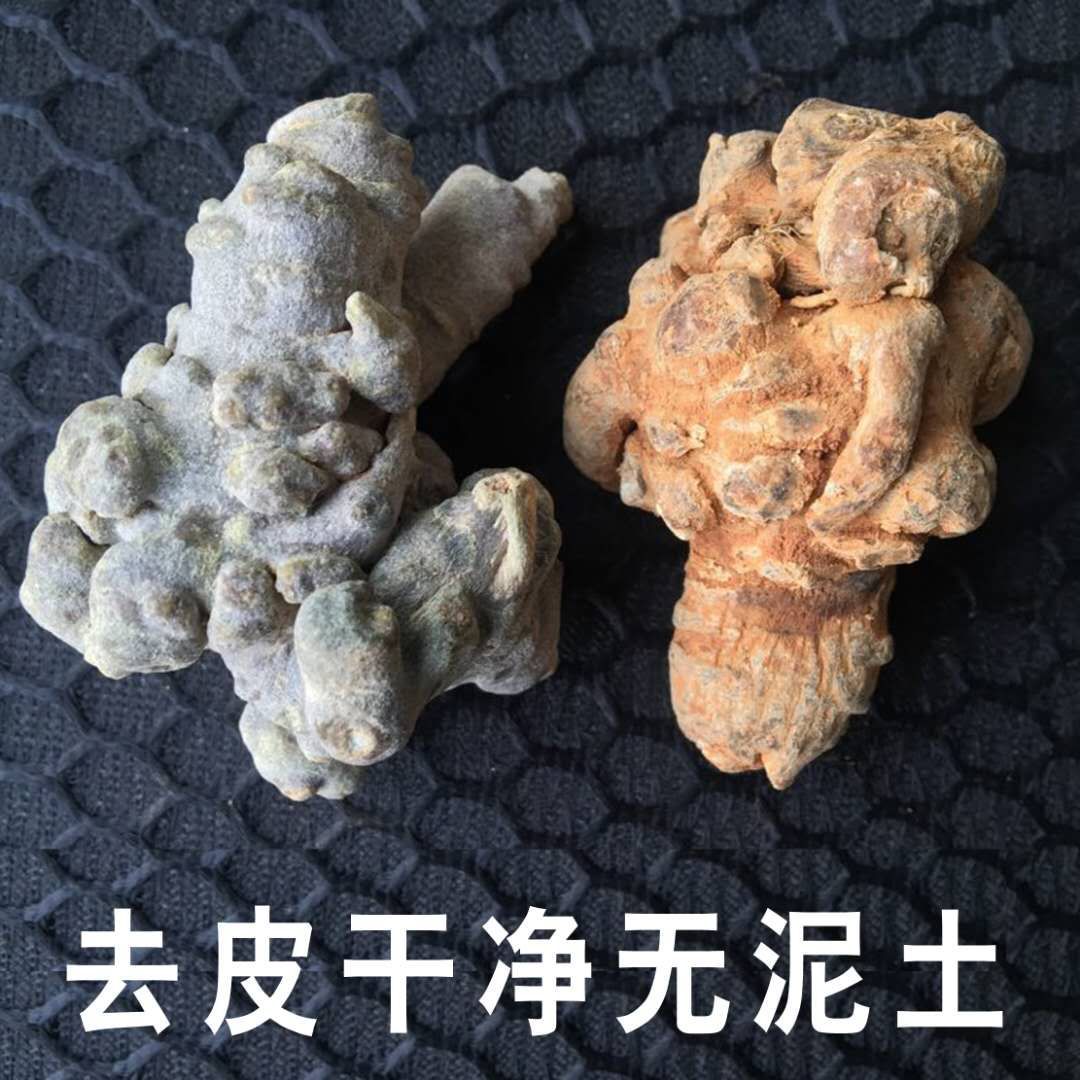 智昌药业(云南)有限公司