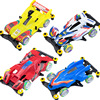 Small electric four-wheel drive car, constructor, four wheel drive toy, racing car, car model, handmade, wholesale