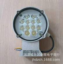 �S��ֱ�N �ܾ�ʽ늙C܇��� LED��о �pɫ�C܇��� 늙C܇���