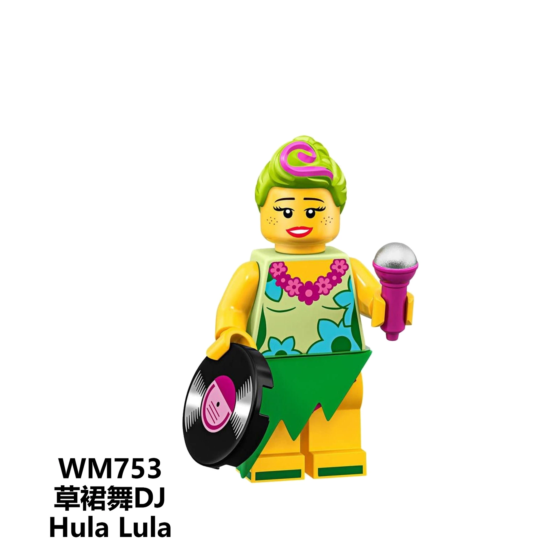 WM 753-WM756 assemble building blocks и фигурки игрушки WM6067