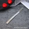 Fruit fork color