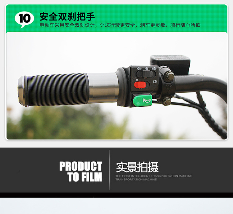 详情页_10