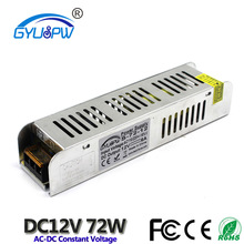 12V72W长条恒压驱动电源 led灯条灯带模组电源 DC12V广告灯箱电源